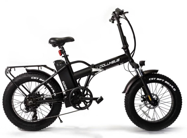 Slane Columbus – ebikes Int'l