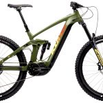 Kona Remote 160 for 2021 ©